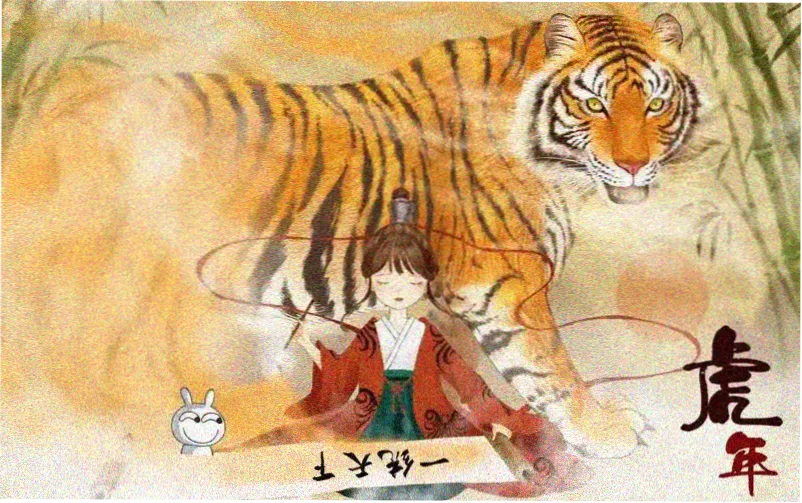 野良神剧场版主视觉海报