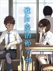 野良神剧场版黄泉场景剧照